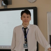 Репетитор - Данияр С. id:919